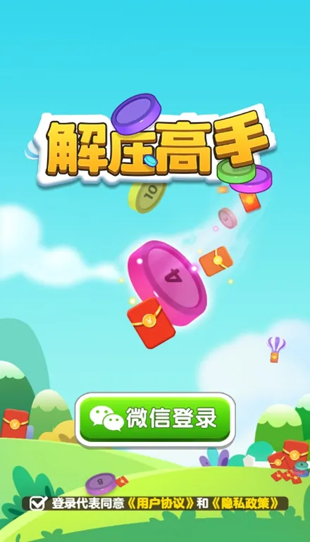 ��ѹ���ֺ����