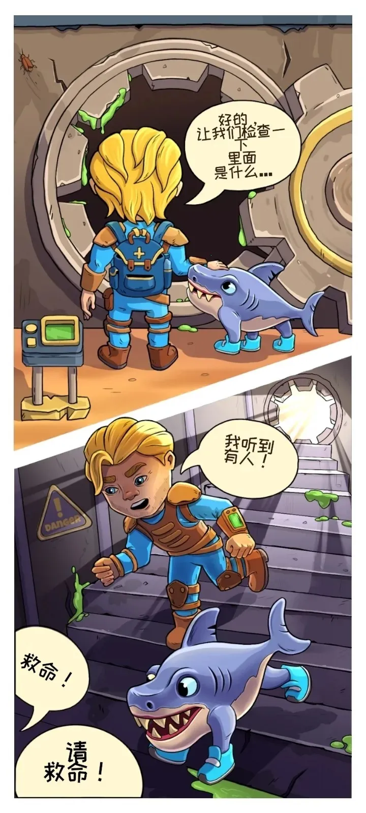 �ӻ���Ӣ���ƽ��v0.5.4 �ֻ����ͼ