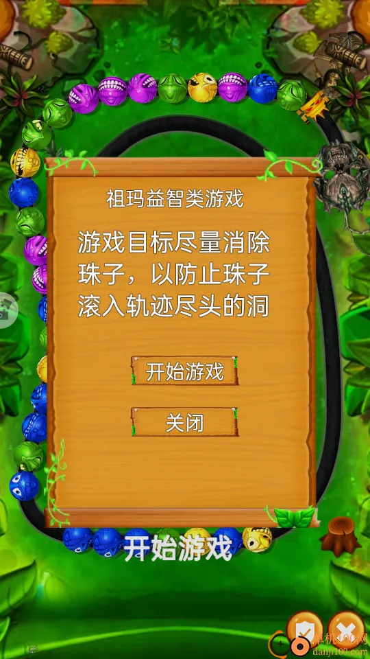 ����ģ��(����������Ϸ)