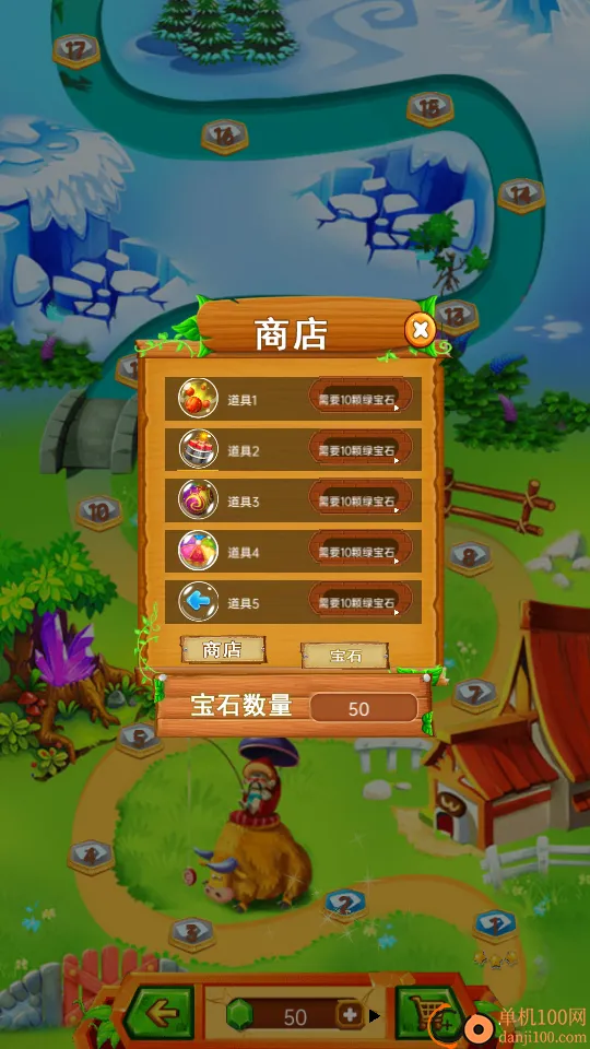 ����ģ���°���Ϸ