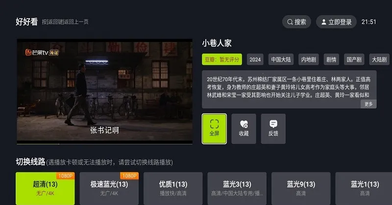 �úÿ�ios������v1.1.0 �ֻ����ͼ