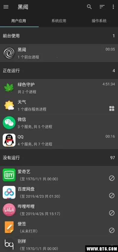 ����2026���°汾v4.2.29.1 �ٷ������ͼ