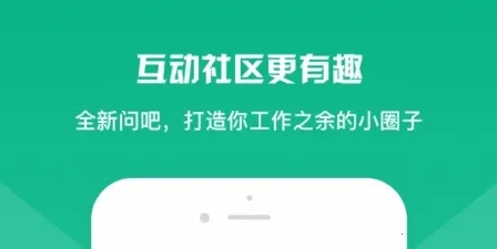 ֪ѧ��10(�ƶ�ѧϰ����)