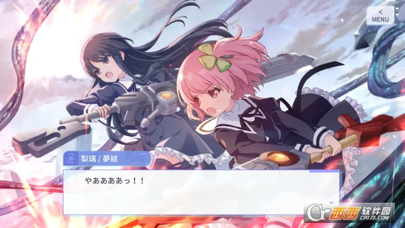 ͻ������Last Bullet2026���ذ�װv5.11.2 �ٷ������ͼ