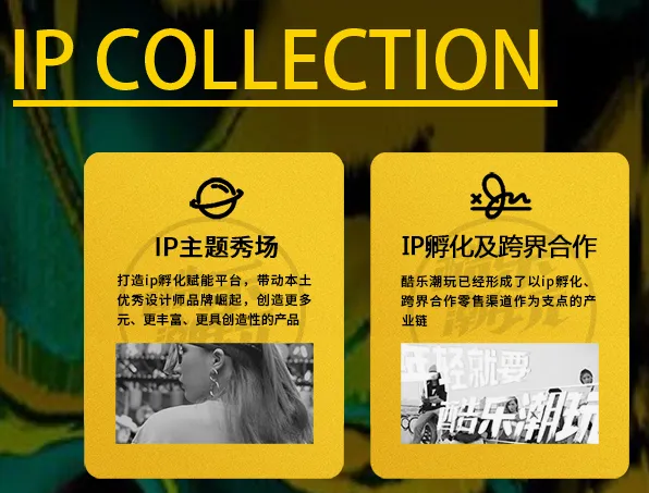 ���ֳ���(�����罻����ƽ̨)