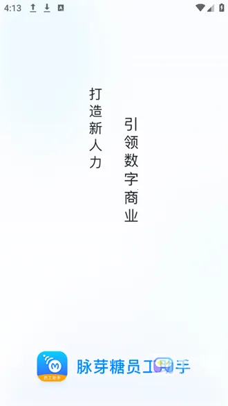 ��ѿ��Ա�����������ֻ���