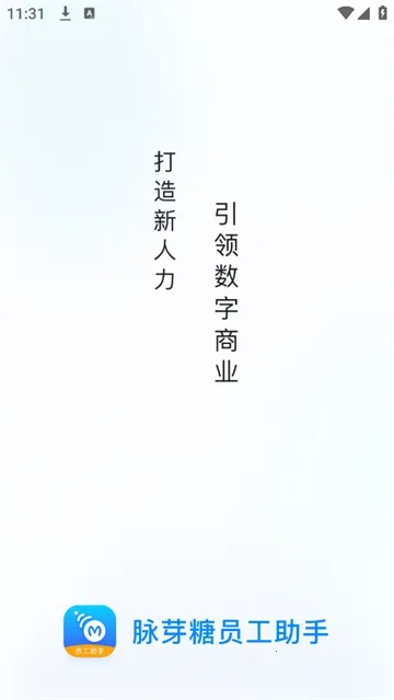 ��ѿ��Ա�����������ֻ���