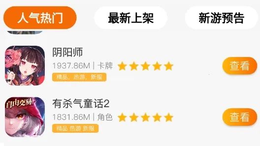 �۴����κ���2026�ٷ�����