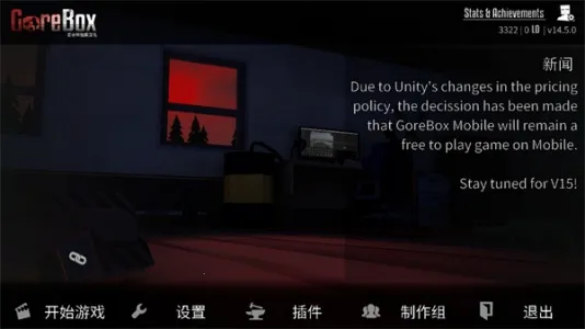 gɳ�г����������v16.3.54 ��׿���ͼ