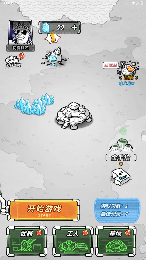 �Ǽ���������������