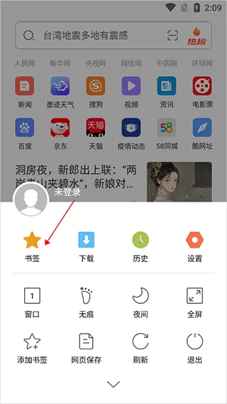 �̲������(��ȫ�����)