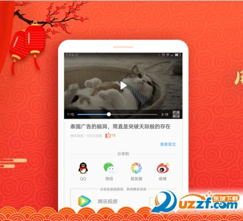 �̲������(��ȫ�����)