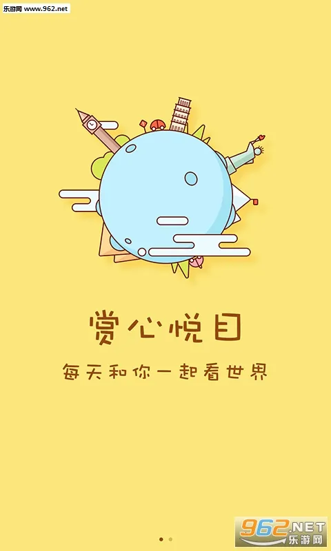 �̲������(��ȫ�����)v8.6.0.1_store_rls ��Ѱ��ͼ