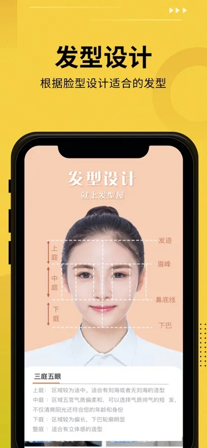 ������(�����������)v7.8.10 �ֻ����ͼ