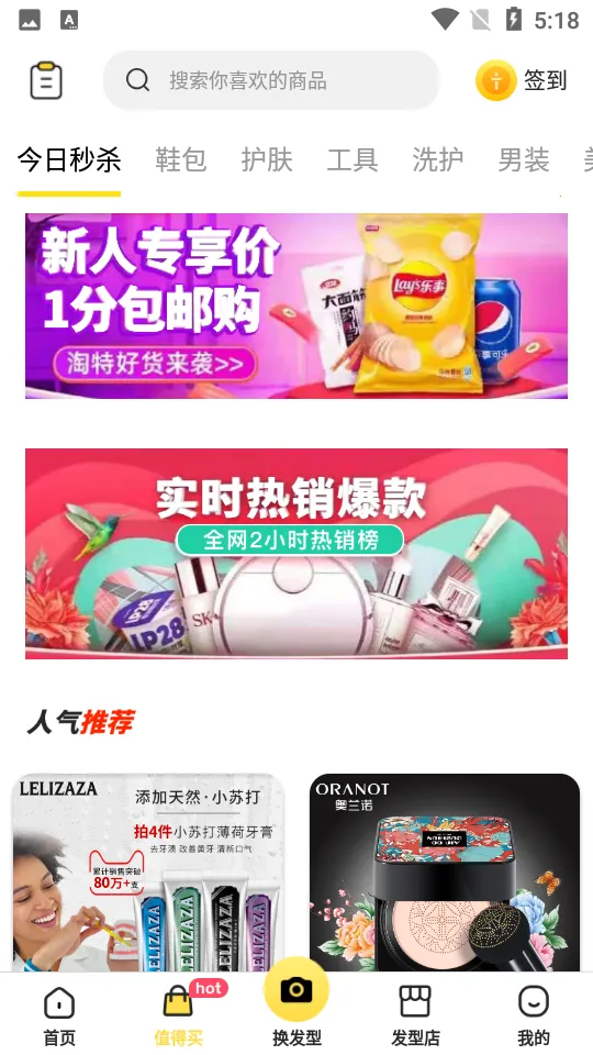 ������(�����������)v7.8.10 �ֻ����ͼ