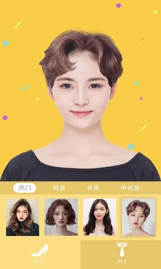 ������(�����������)v7.8.10 �ֻ����ͼ