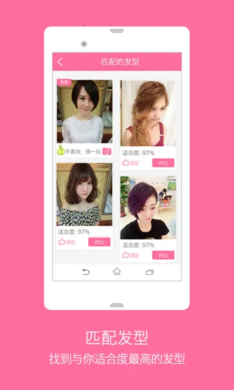 ������(�����������)v7.8.10 �ֻ����ͼ