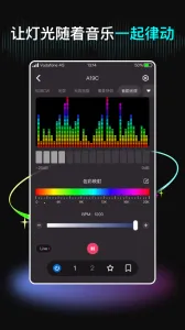 neewer�����2026�ٷ�����v5.6.5 ��׿���ͼ