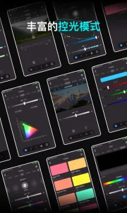 neewer�����2026�ٷ�����v5.6.5 ��׿���ͼ