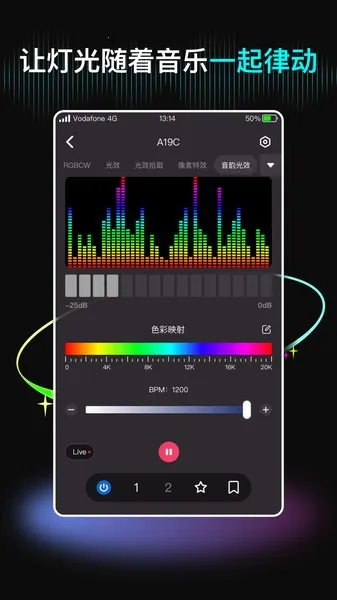 neewer�����2026�ٷ�����v5.6.5 ��׿���ͼ