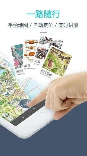 С¹����(���ܵ�������)v3.6.9 �ֻ����ͼ