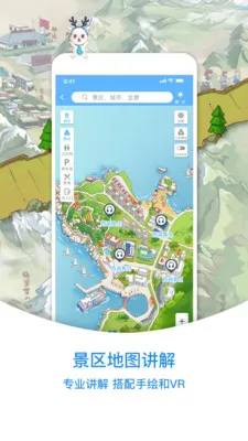 С¹����(���ܵ�������)v3.6.9 �ֻ����ͼ