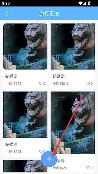 С¹����(���ܵ�������)