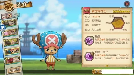 ��������ȼ����־��׿���ֻ���