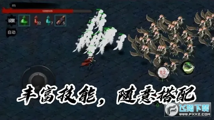 īӰ���İ�׿���ֻ���