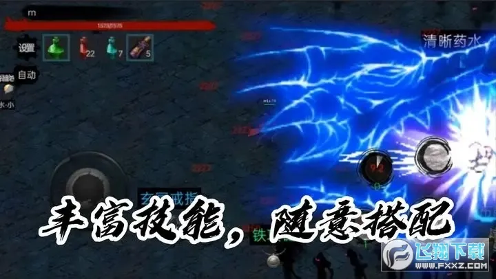 īӰ���İ�׿���ֻ���v0.1.19 �ֻ����ͼ