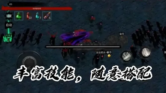 īӰ���İ�׿���ֻ���v0.1.19 �ֻ����ͼ