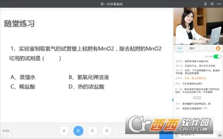 �κ�����׿���ֻ���v9.5.1.3.1 �ٷ������ͼ