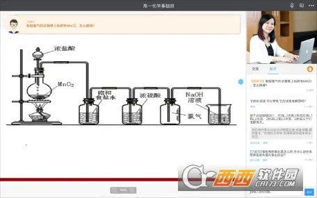 �κ�����׿���ֻ���v9.5.1.3.1 �ٷ������ͼ