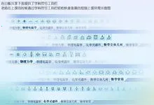 �κ�����׿���ֻ���