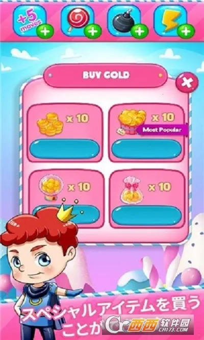 ħ��������԰2026���°汾v1.0.2 �ٷ������ͼ