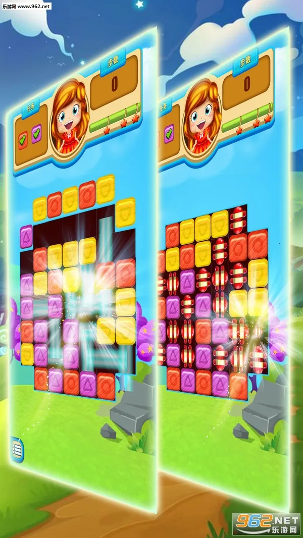 ħ��������԰2026���°汾v1.0.2 �ٷ������ͼ