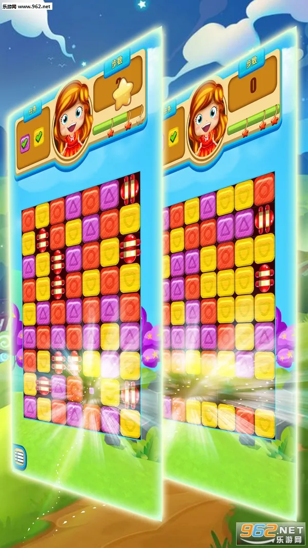 ħ��������԰2026���°汾v1.0.2 �ٷ������ͼ