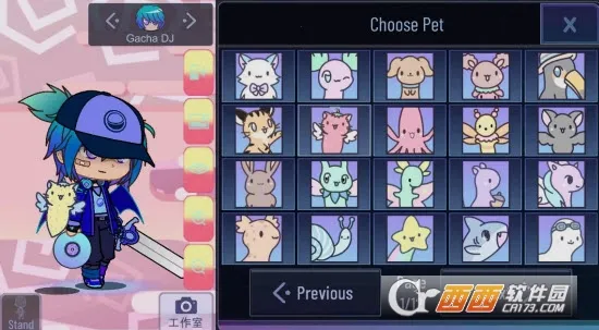 �Ӳ鶯��(��Ȥ��װ��Ϸ)v1.1.0 ��׿���ͼ