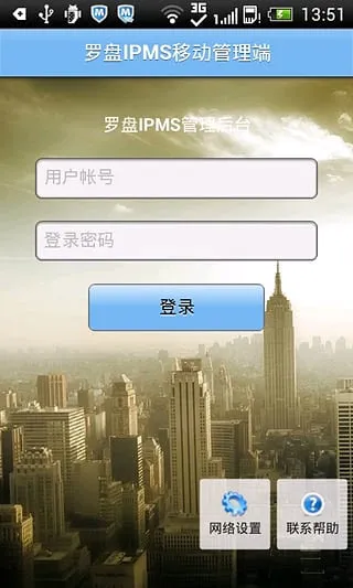 ���̾Ƶ����(�Ƶ��ݹ���)v241 ��Ѱ��ͼ