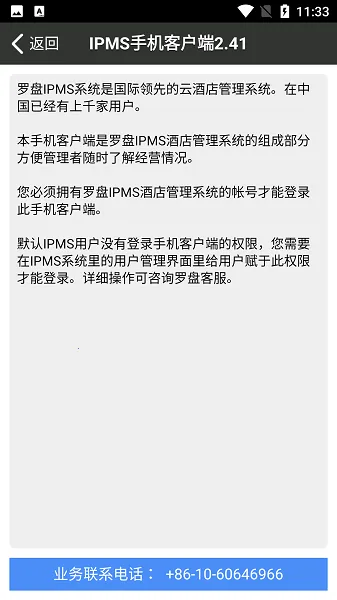 ���̾Ƶ����(�Ƶ��ݹ���)