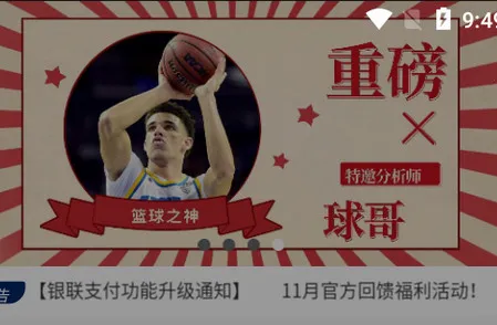 �����2026���ذ�װ