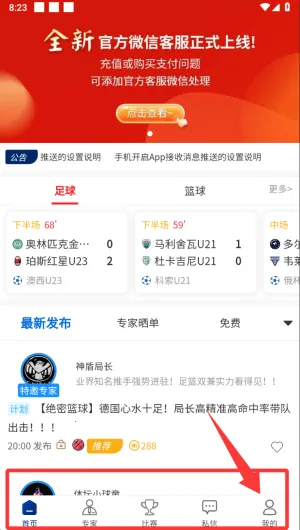 �����2026���ذ�װ