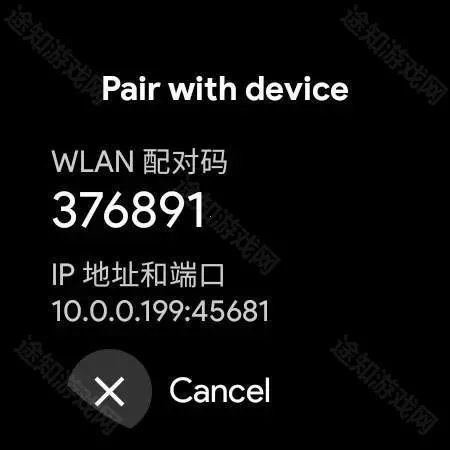 wearos������(�ֱ���������)