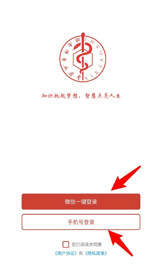 л��ʦ���Ͽ���2026�ٷ�����