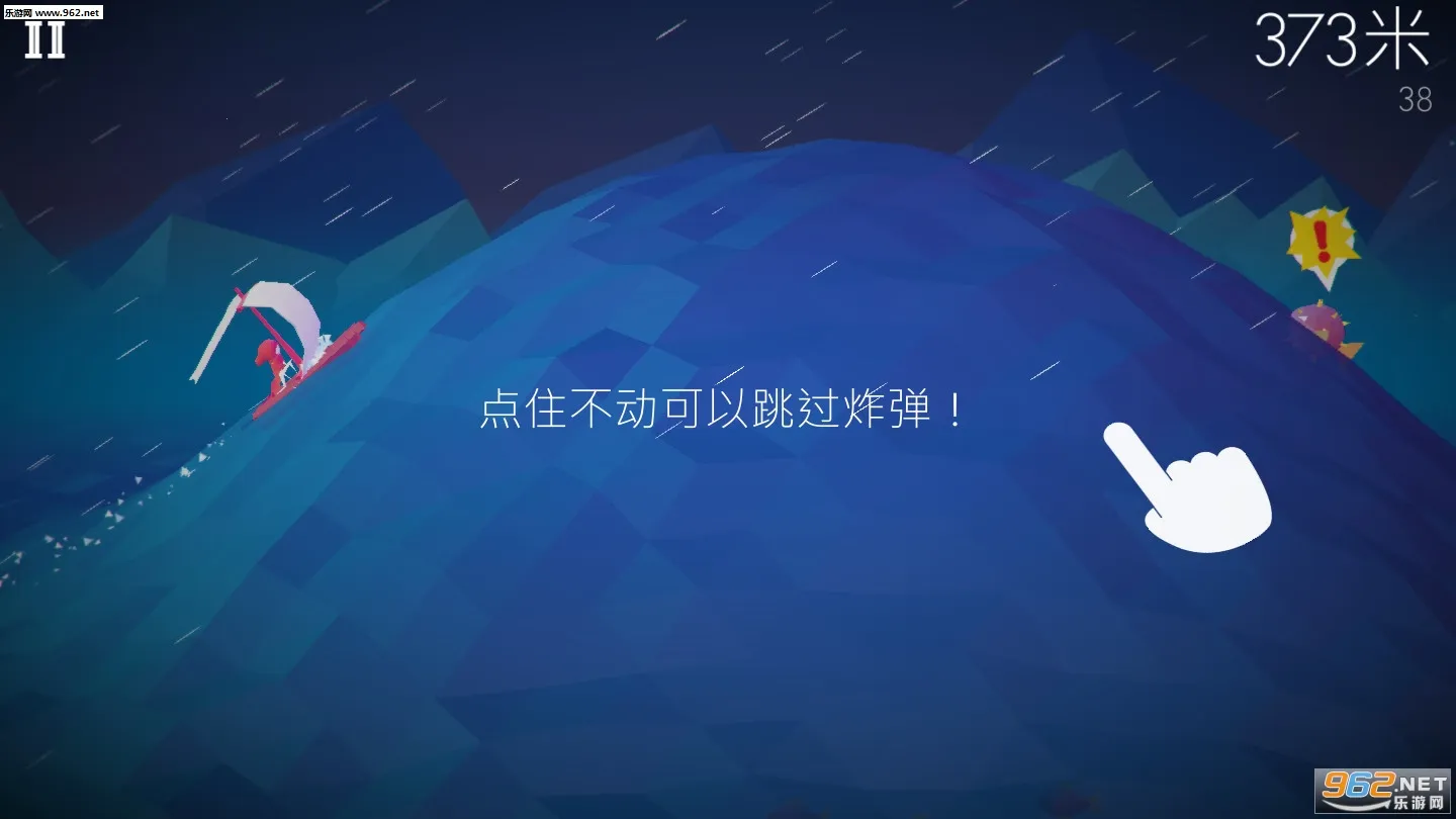 ��ƽ�˾�(�����ܿ���Ϸ)v1.0.6 �ֻ����ͼ