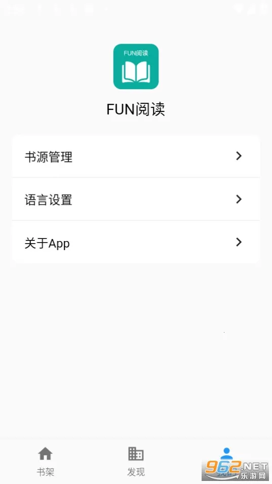 Fun�Ķ�2026�ٷ�����v1.0.2 �ֻ����ͼ