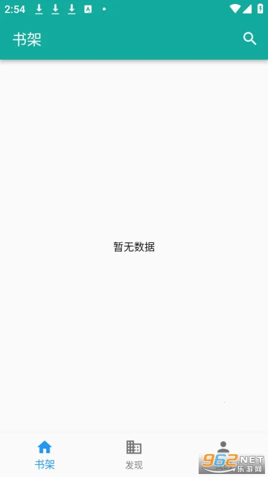 Fun�Ķ�2026�ٷ�����v1.0.2 �ֻ����ͼ