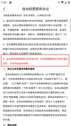 ԭ�����ĵ�2026�ٷ�����