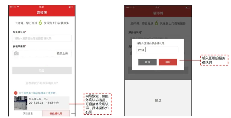 ��ʦ��2026�ٷ�����