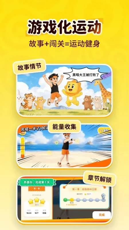 С̫���˶�2026�ٷ�����